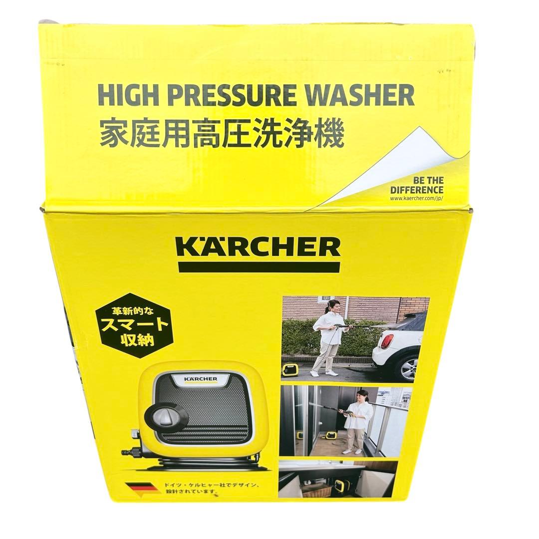 ⭐️美品⭐️ KARCHER 高圧洗浄機 K MINI 本体