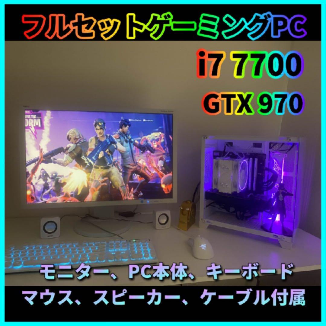Sさん専用