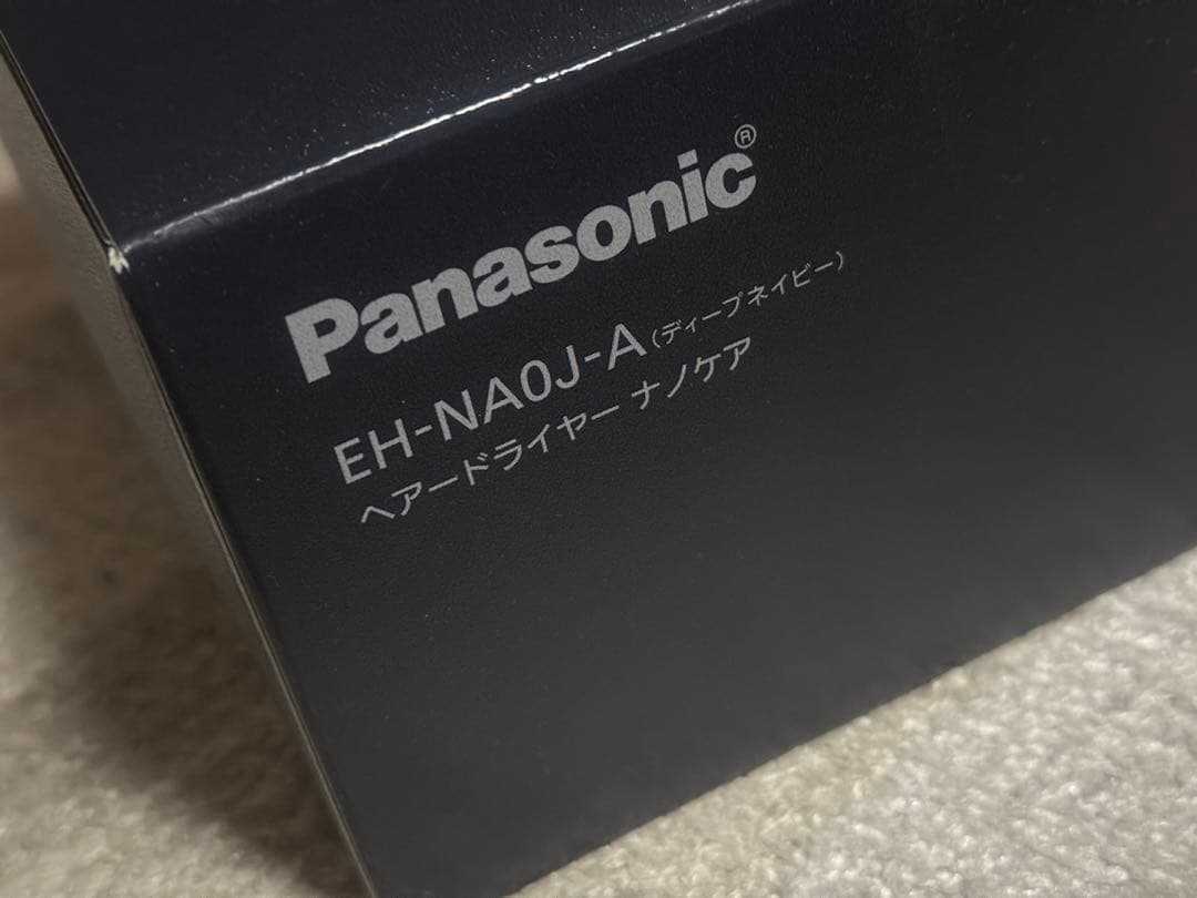 Panasonic nanocare EH-NAOJ-A ディープネイビー