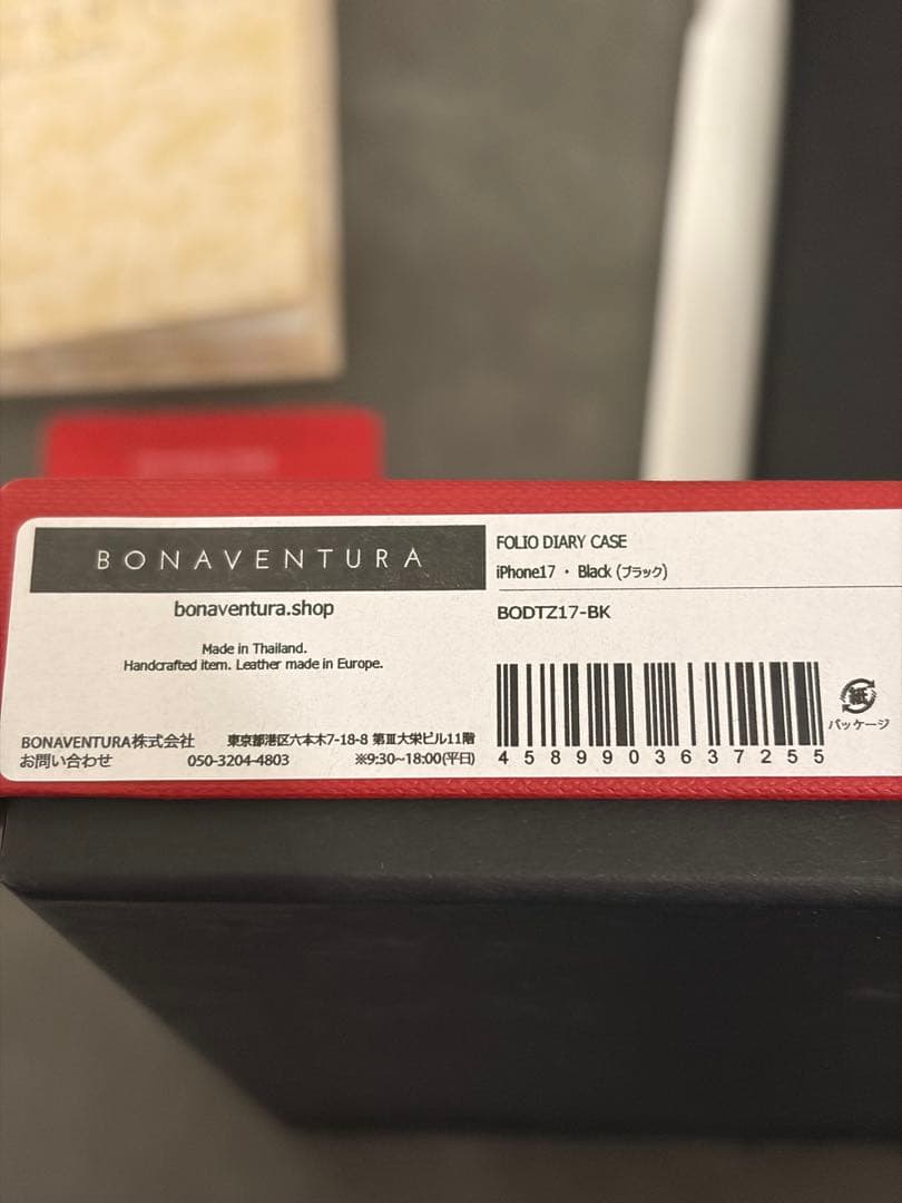 定価2.2万 完売品ボナベンチュラ iPhone17 手帳ケース付属品完備 美品