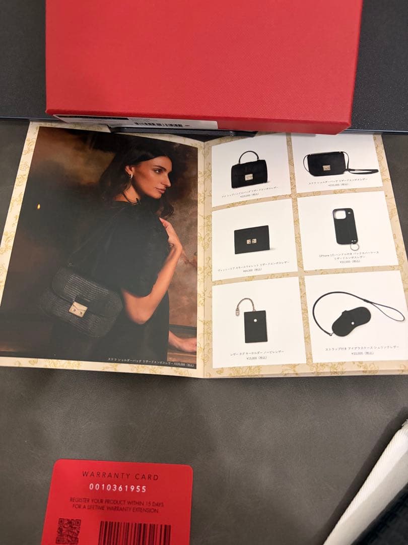 定価2.2万 完売品ボナベンチュラ iPhone17 手帳ケース付属品完備 美品
