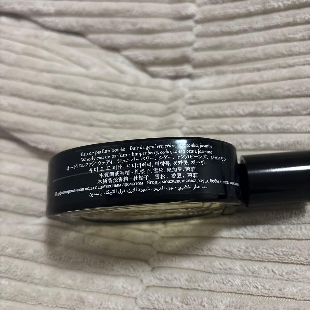 限定版Orpheon Eau de Parfum 75ml