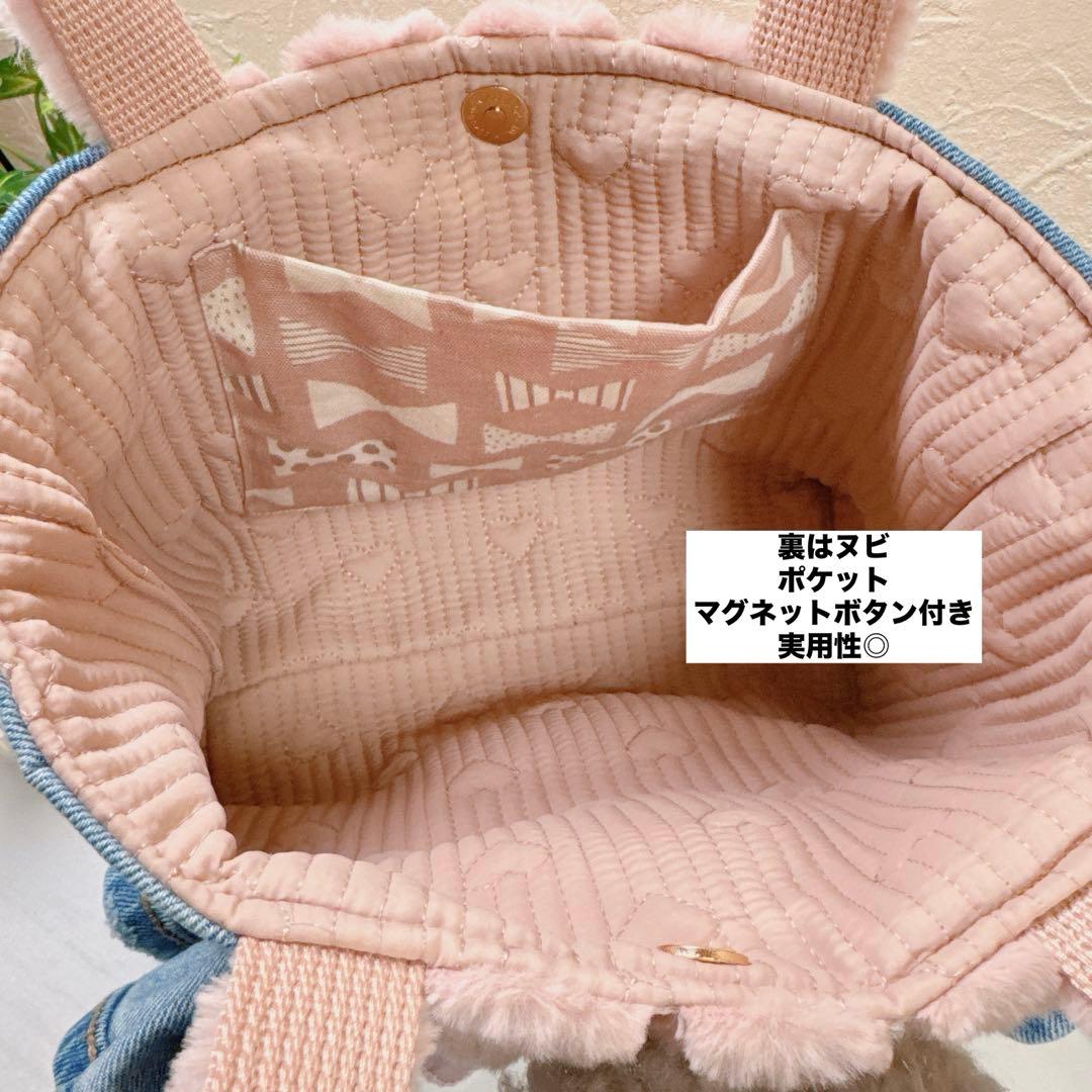 ☆*☆様 コヤンイサムチョン♡うさクラウディちゃんデニムリメイクトートバッグ！ポ