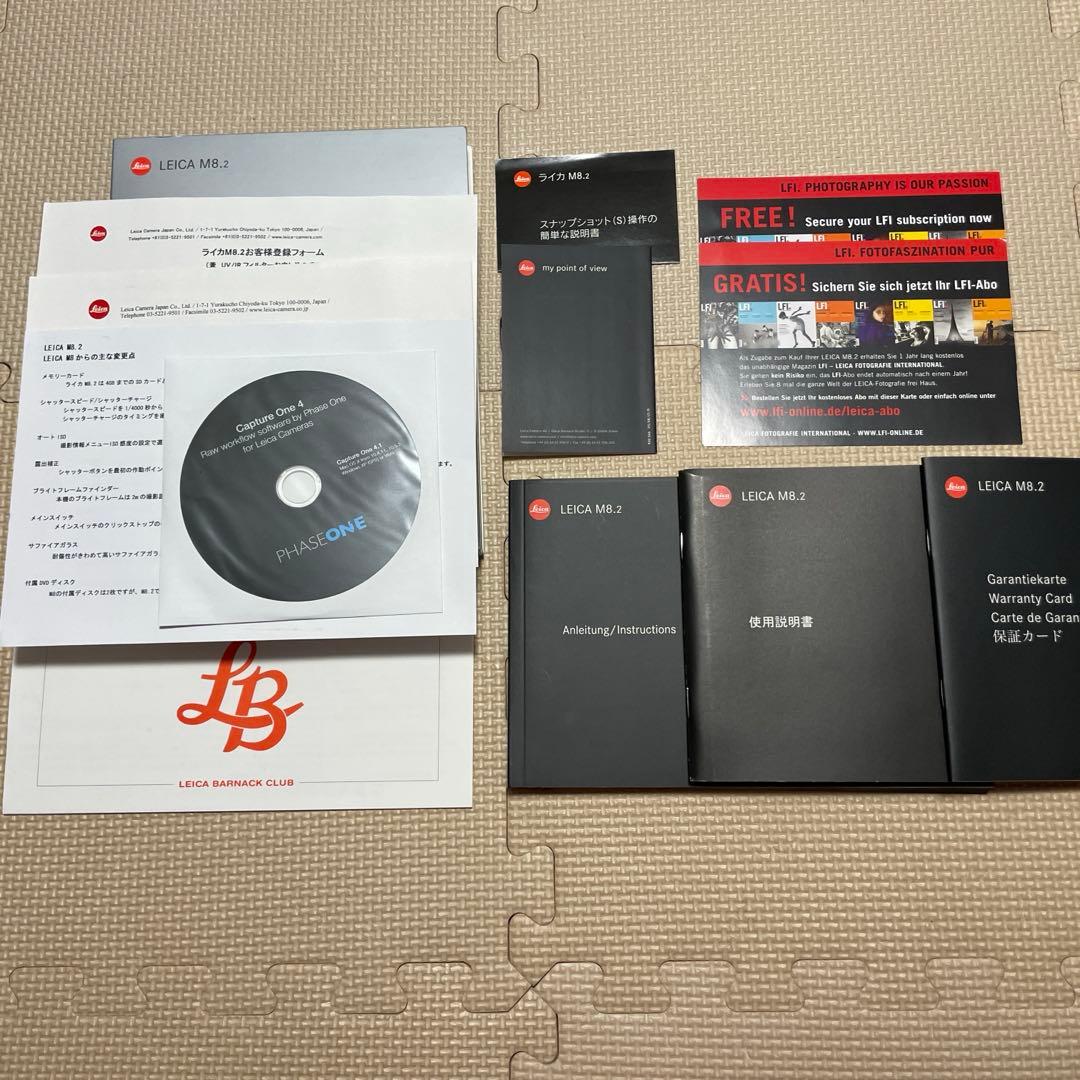 デジタルカメラ Leica M8.2 BLACK