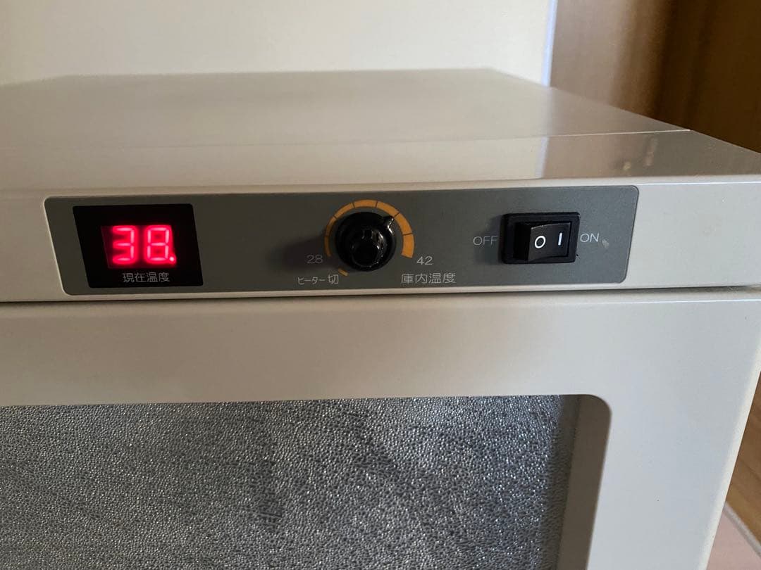 製パン ホームメイド協会 オリジナル発酵器 F-2000 株式会社サンリッチ