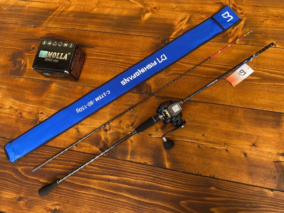 釣り竿セット　ジギングロッド　C175M オフショア　タイラバ　イカメタル　船釣