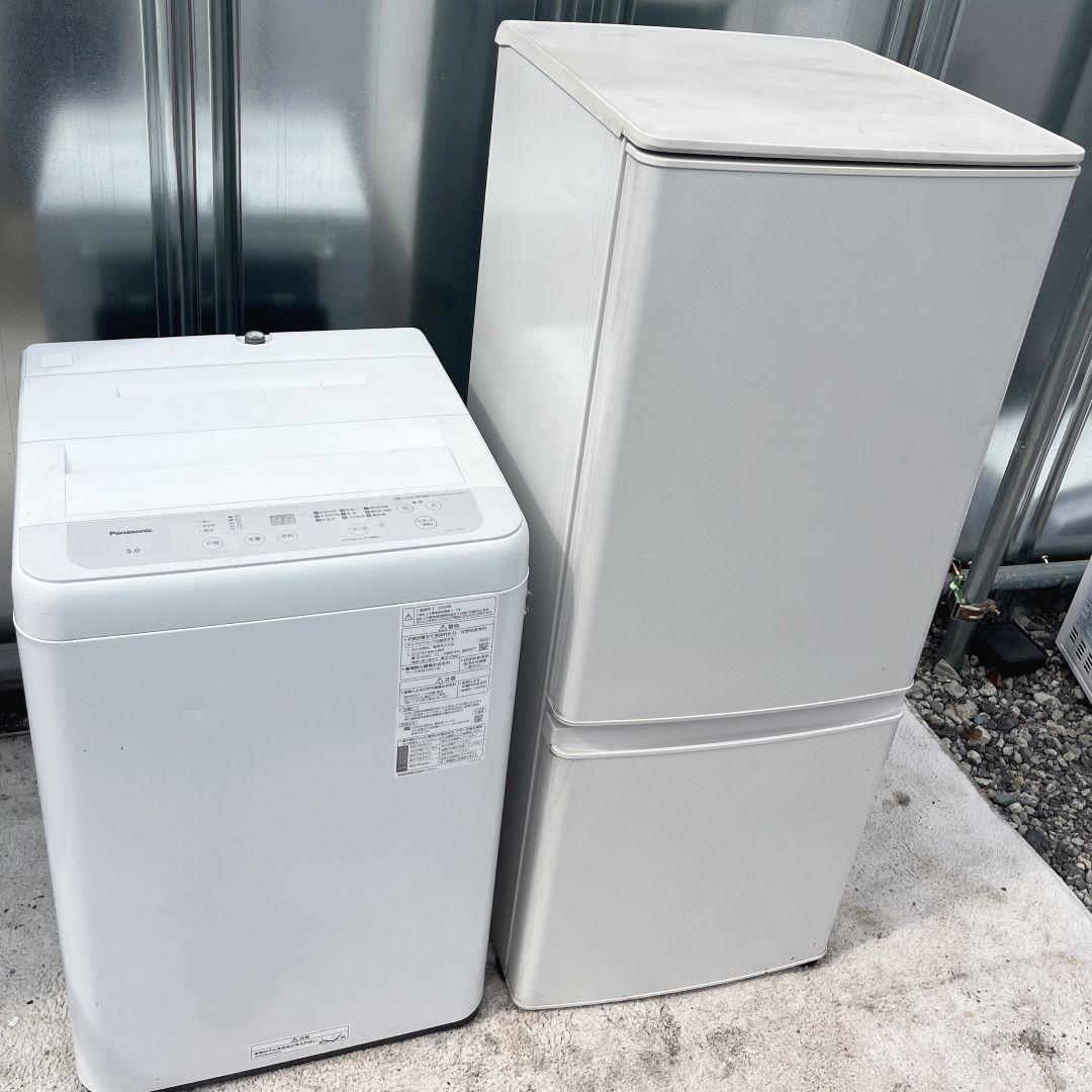281設置まで対応 新生活　三菱冷蔵庫　パナソニック洗濯機　人気モデル　セット