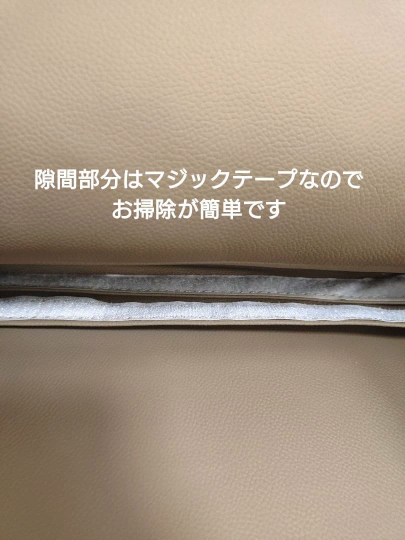 NITORI ニトリ 4モーター 電動リクライニング パーソナルチェア LE01