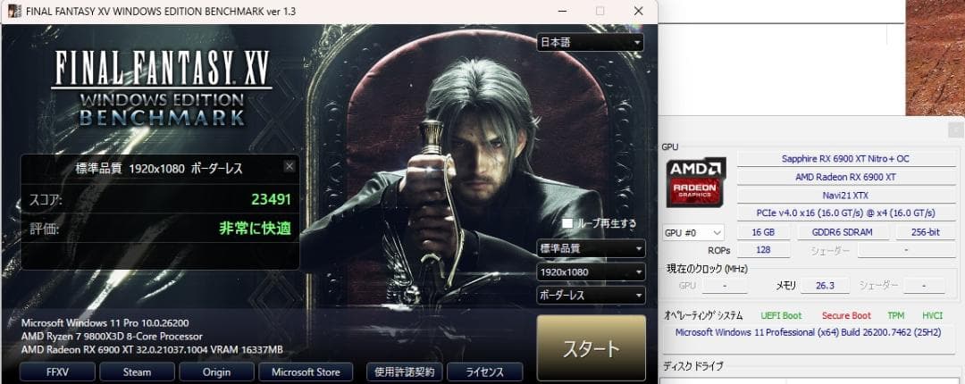 グラフィックボード・グラボ・ビデオカード Sapphire NITRO+ Radeon RX 6900 XT+LED