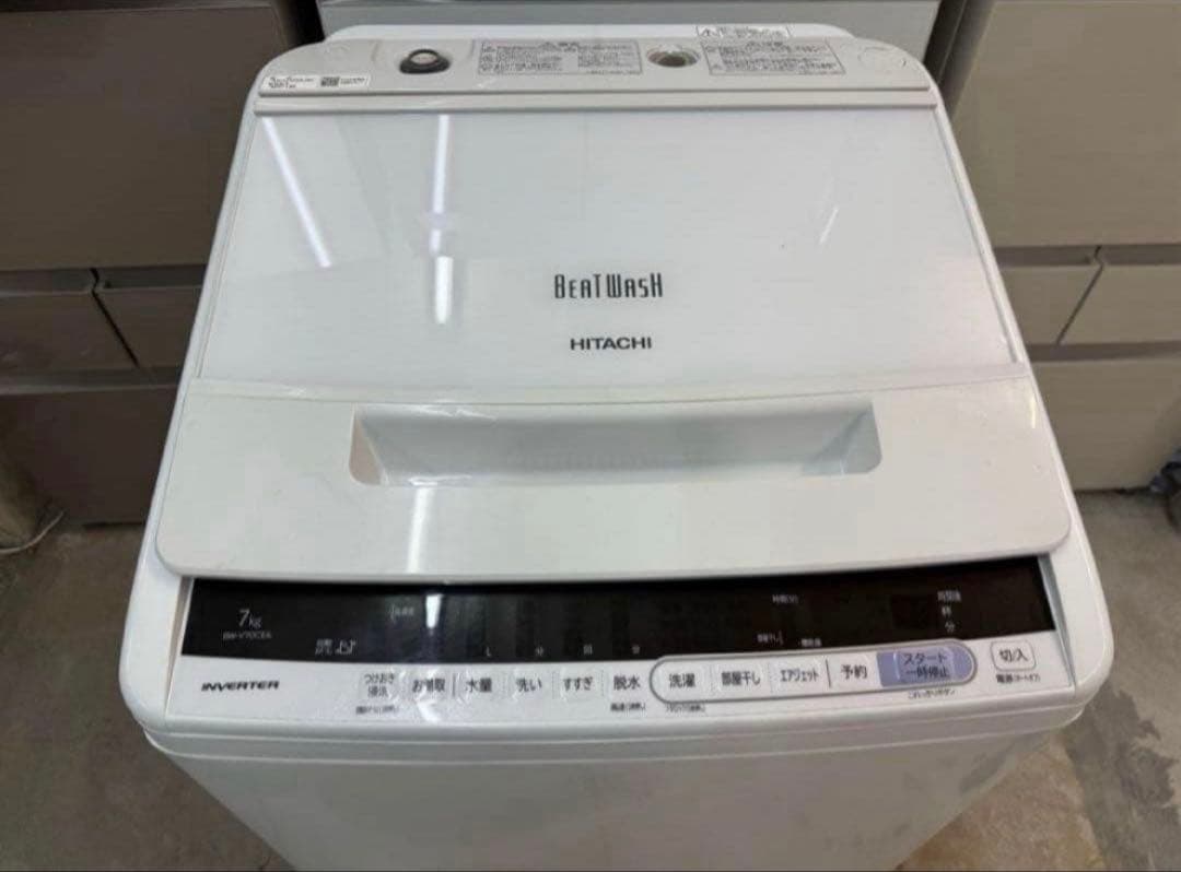 2019年式 7kg 日立 洗濯機 BW-V70CE6