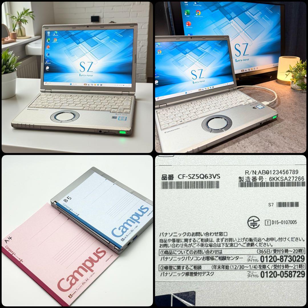 Let's note SZ5 Core i7 16GB SSD1TB 小型軽量