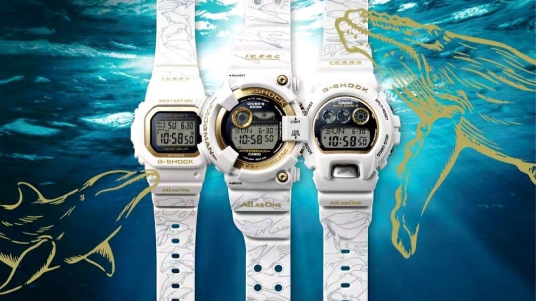 カシオ　G-SHOCK　コラボ　限定　希少　GMD-W5601K-7JR