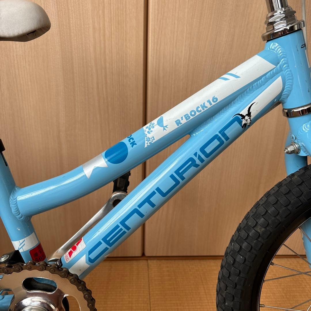 CENTURION R'BOCK 16 （センチュリオン 16インチ）自転車