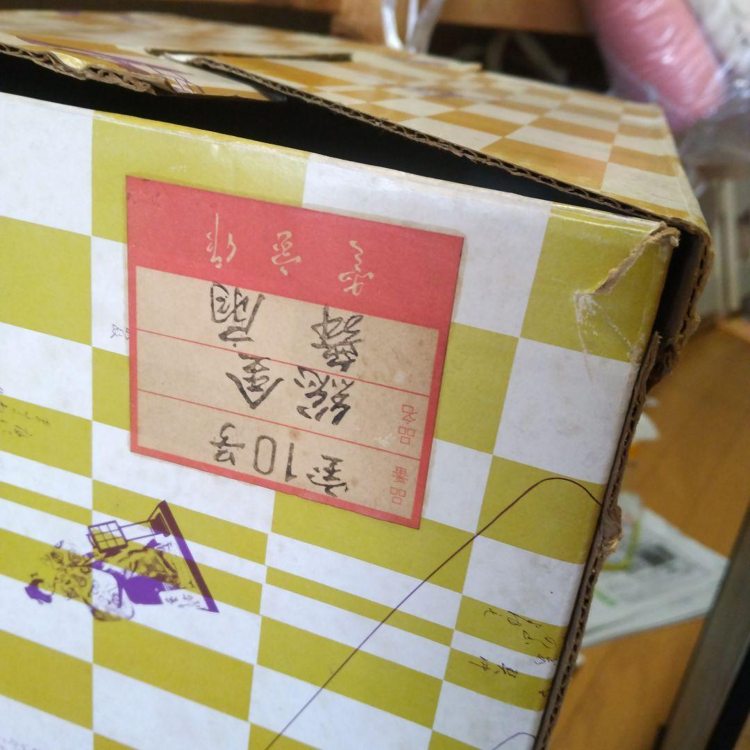 日本人形 総金