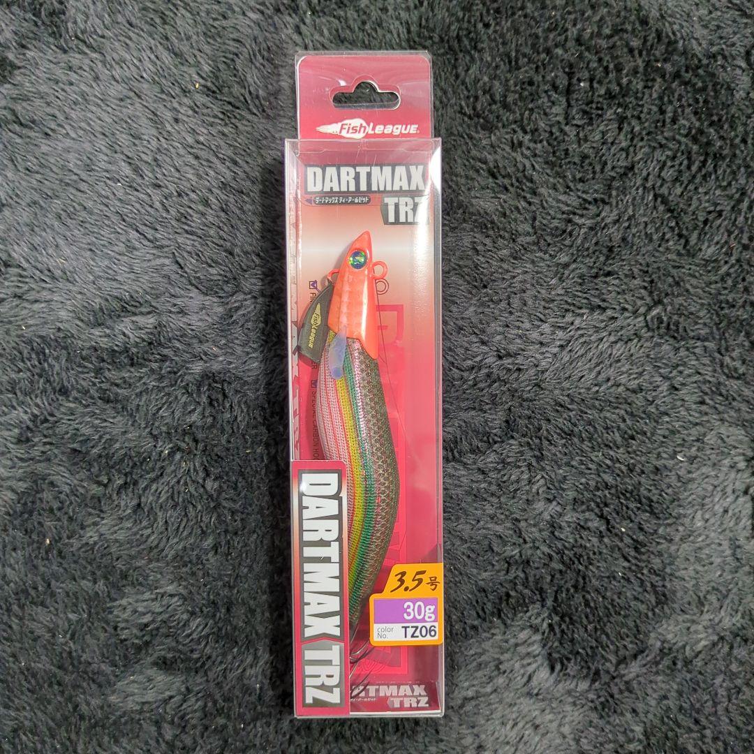 WK)【希少品】ダートマックス TRZ 3.5号30g 8本セット