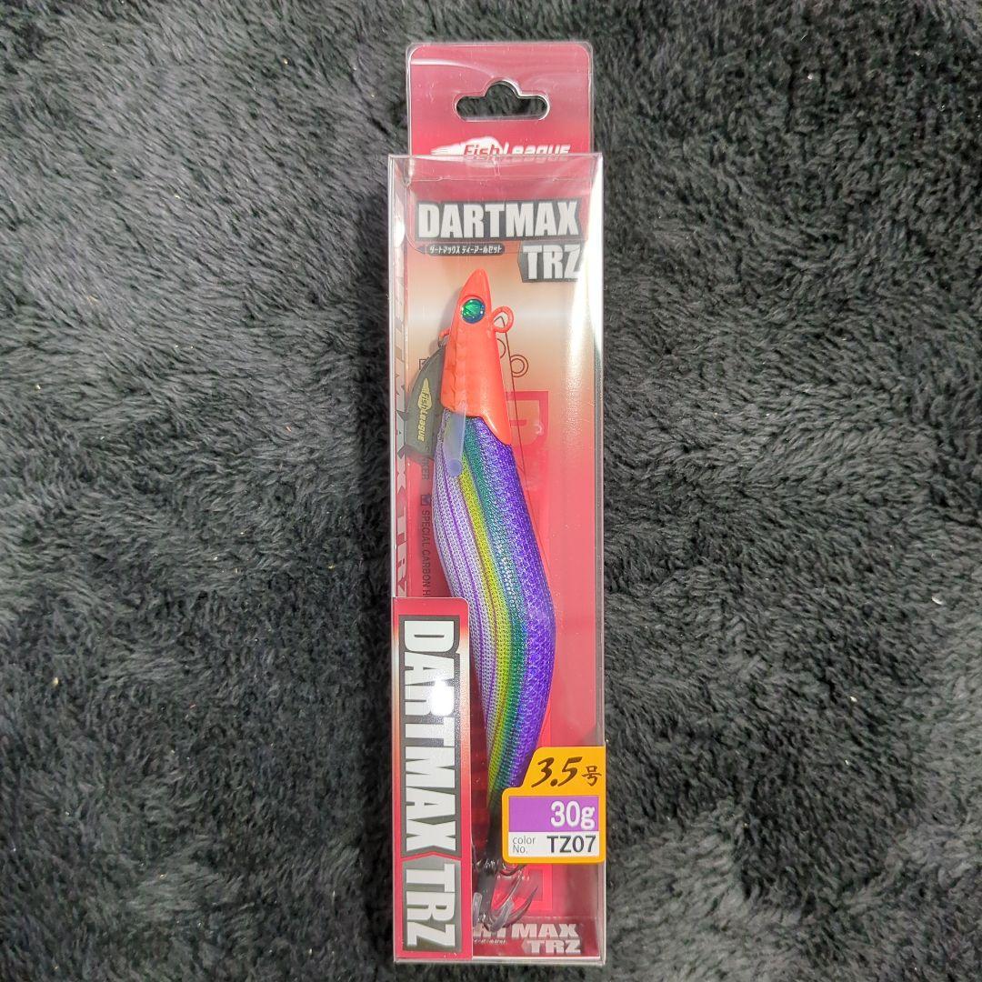 WK)【希少品】ダートマックス TRZ 3.5号30g 8本セット