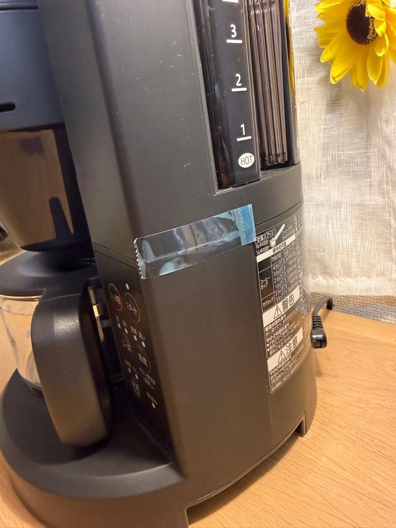 2025年生産　象印 EC- SA40 黒 コーヒーメーカー