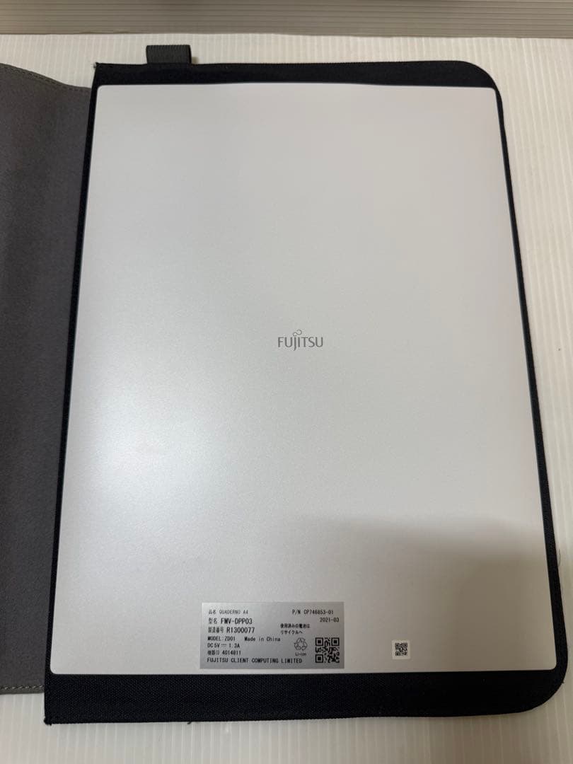 富士通　QUADERNO 電子ペーパーA4サイズ/ FMV-DPP03