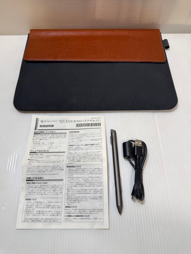 富士通　QUADERNO 電子ペーパーA4サイズ/ FMV-DPP03