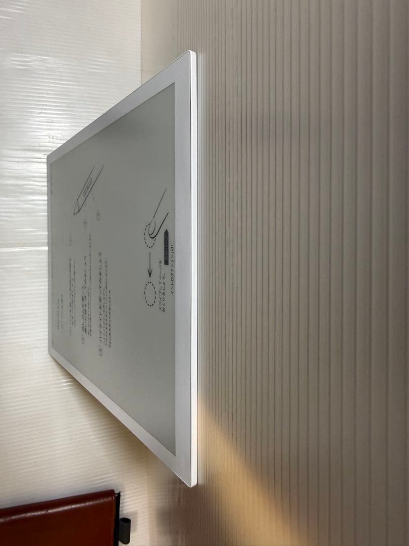 富士通　QUADERNO 電子ペーパーA4サイズ/ FMV-DPP03