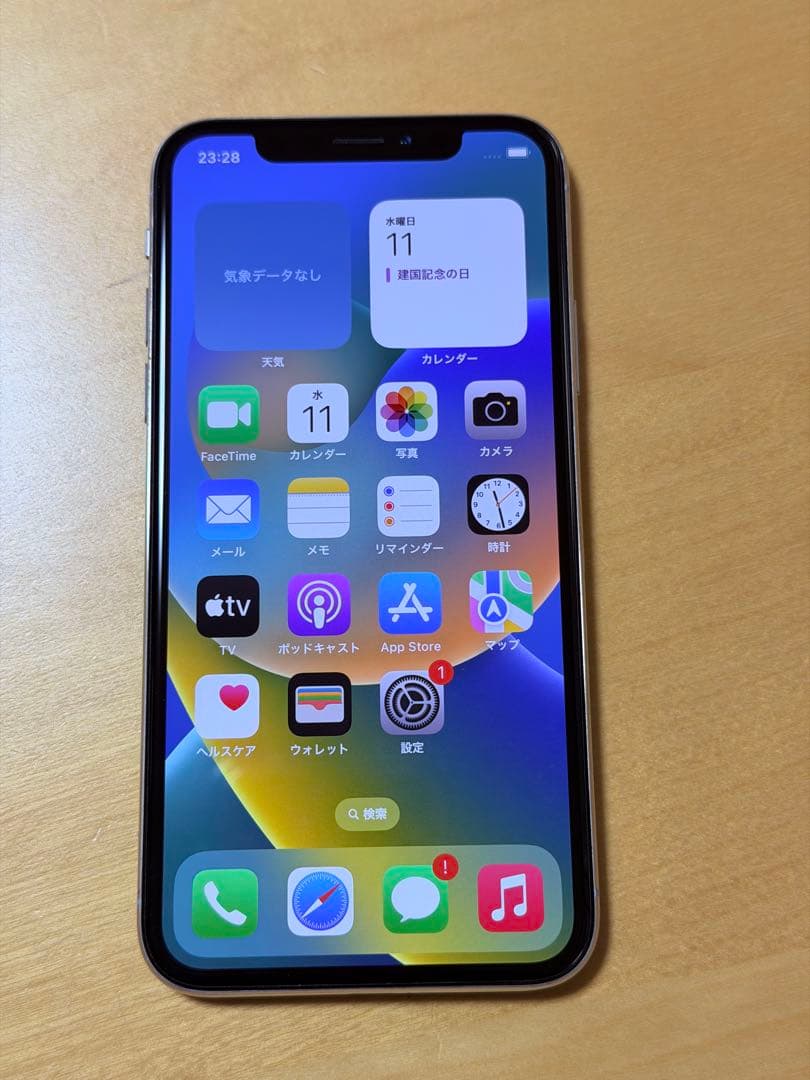 iPhone X シルバー 64GB バッテリー100% SIMフリー