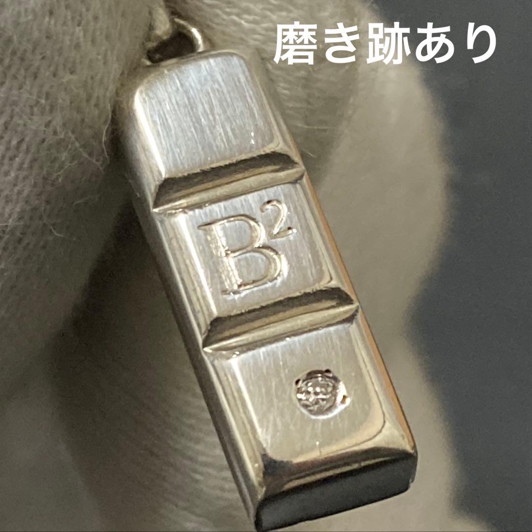 プチシルマのジュエリーコレクションレダシルマB2ダイヤモンドインゴットネックレス