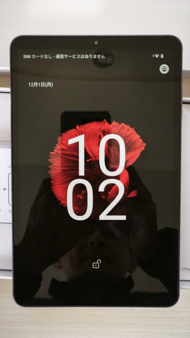 ALLDOCUBE iPlay50 ｍini 8.4inch