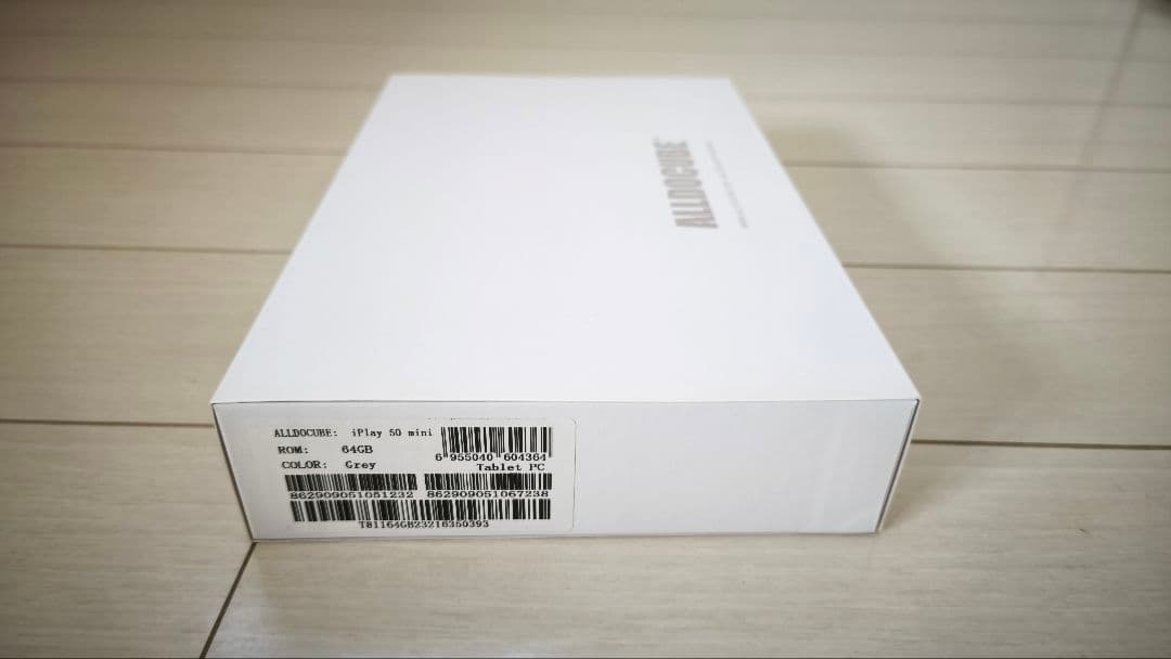ALLDOCUBE iPlay50 ｍini 8.4inch