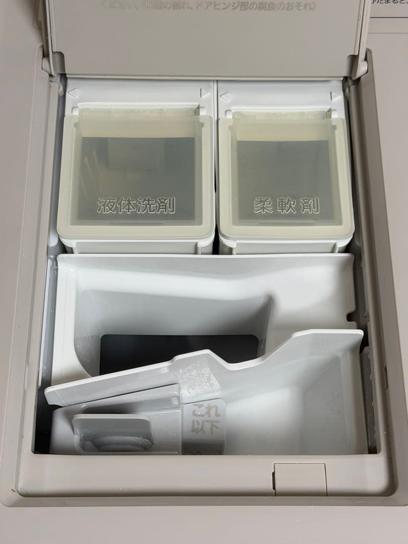 Panasonic ドラム式洗濯機 NA-VX9800L