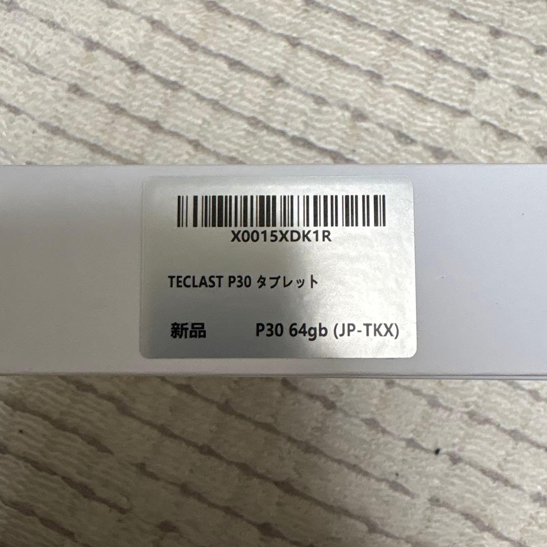 その他 TECLAST P30 64GB
