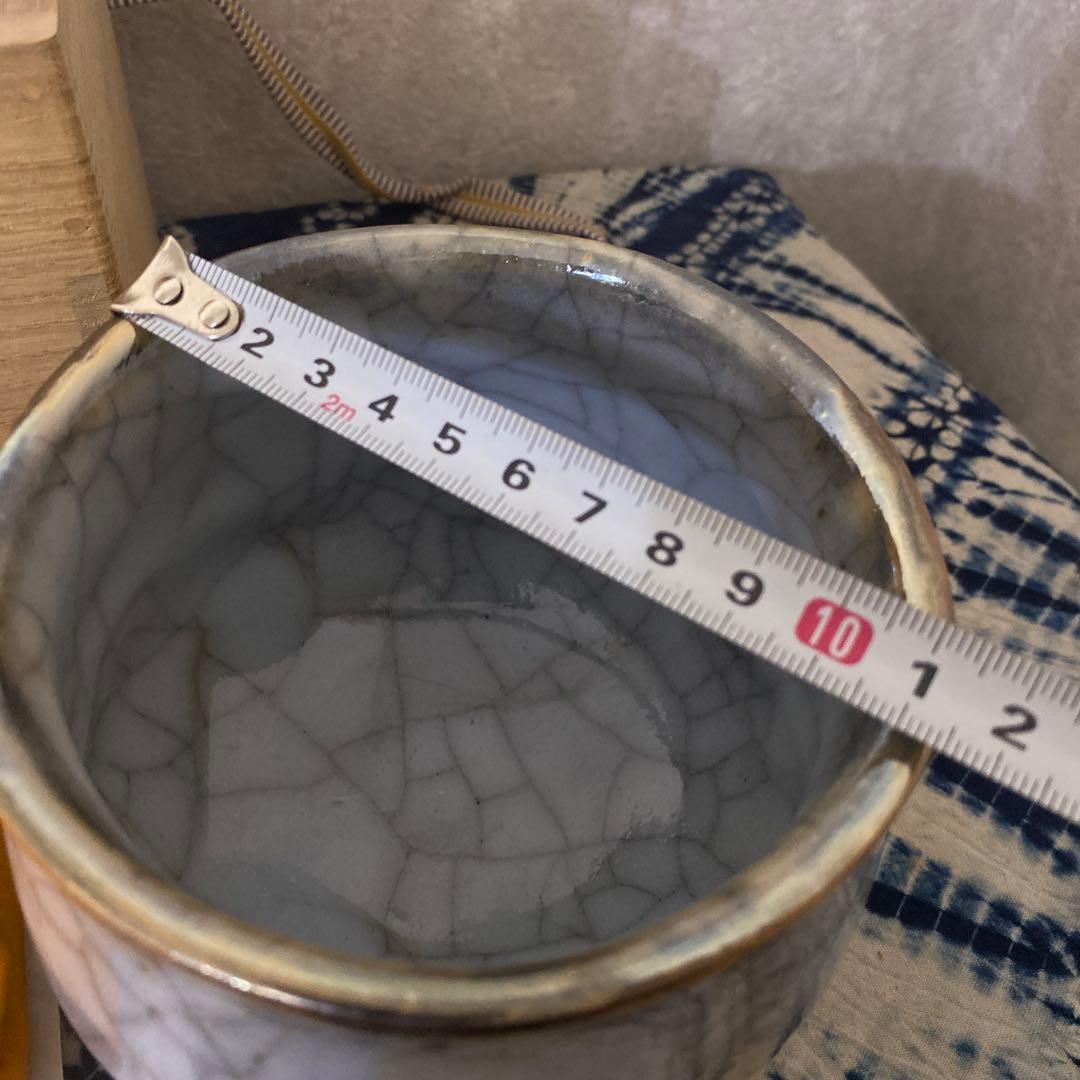 松井典之　備前鼠志野茶碗