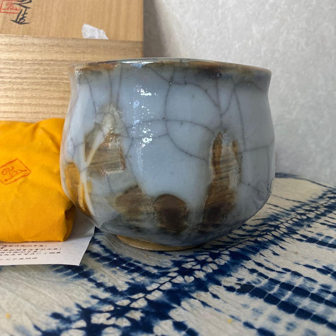 松井典之　備前鼠志野茶碗