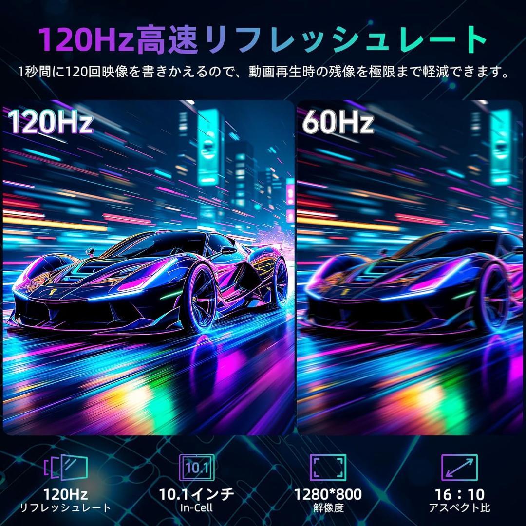 ✨美品✨最新版10インチタブレット✨ Tavoni♡V5 動作確認済み✨