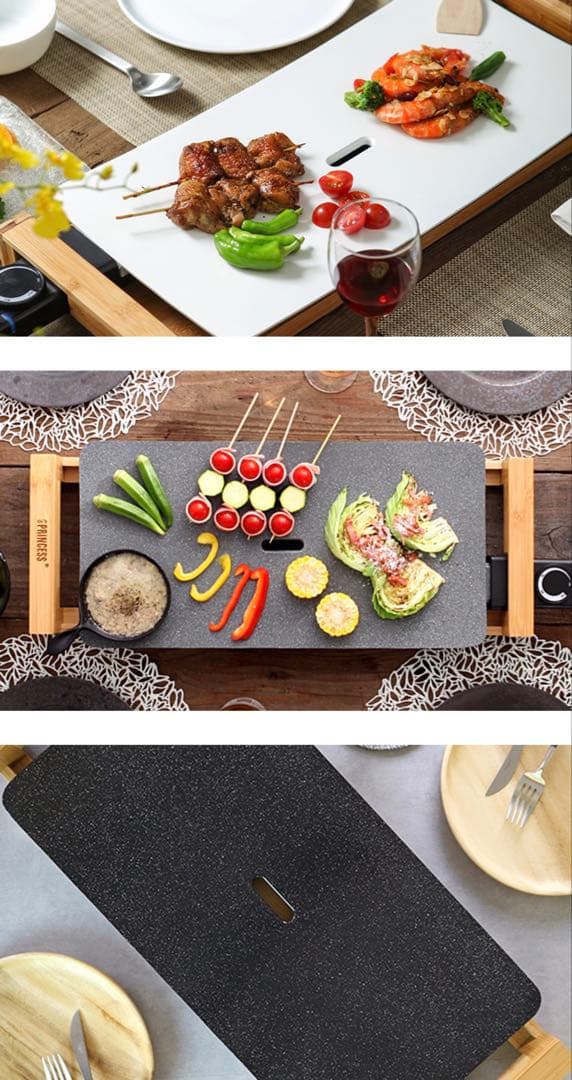 PRINCESS ホットプレート ストーンホワイト/ブラック