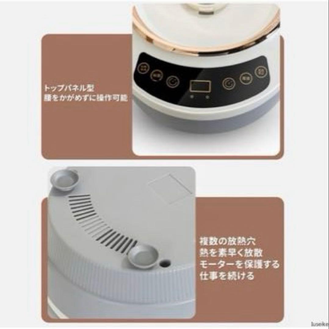 【訳あり✨】Iuseike パンこね機 家庭用 パン製造機 5L 自動発酵