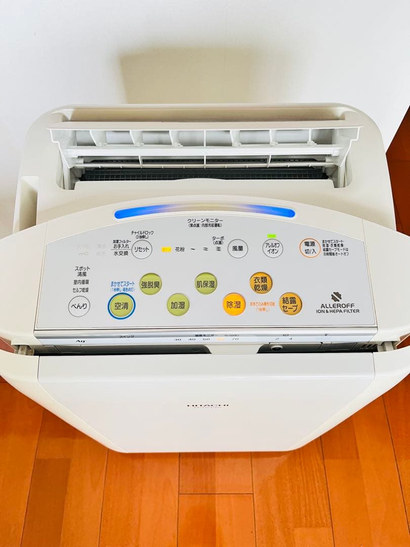 日立多機能空気洗浄機クリエア7加湿 除湿 衣類乾燥EP-DV1000リモコン付き