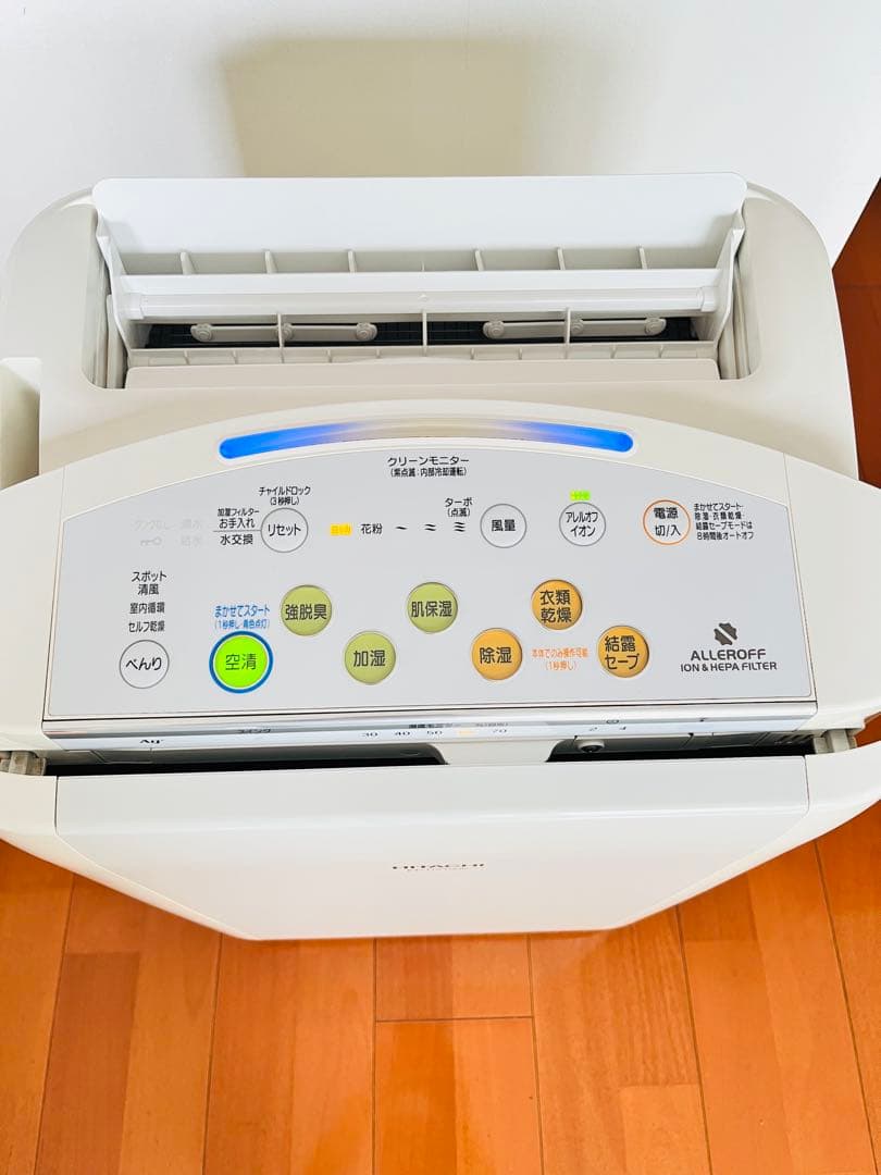 日立多機能空気洗浄機クリエア7加湿 除湿 衣類乾燥EP-DV1000リモコン付き