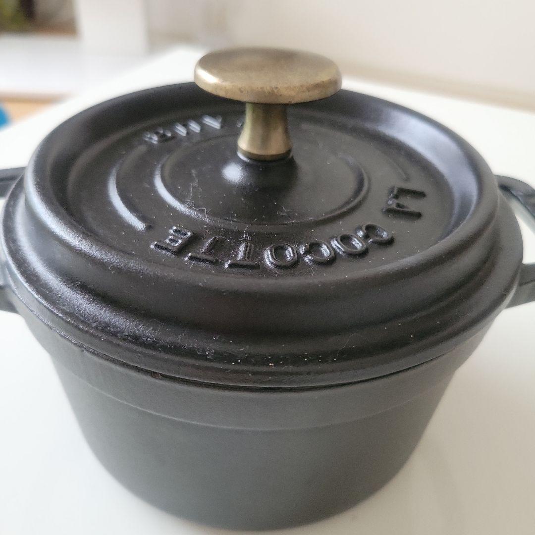 STAUB　14cm
