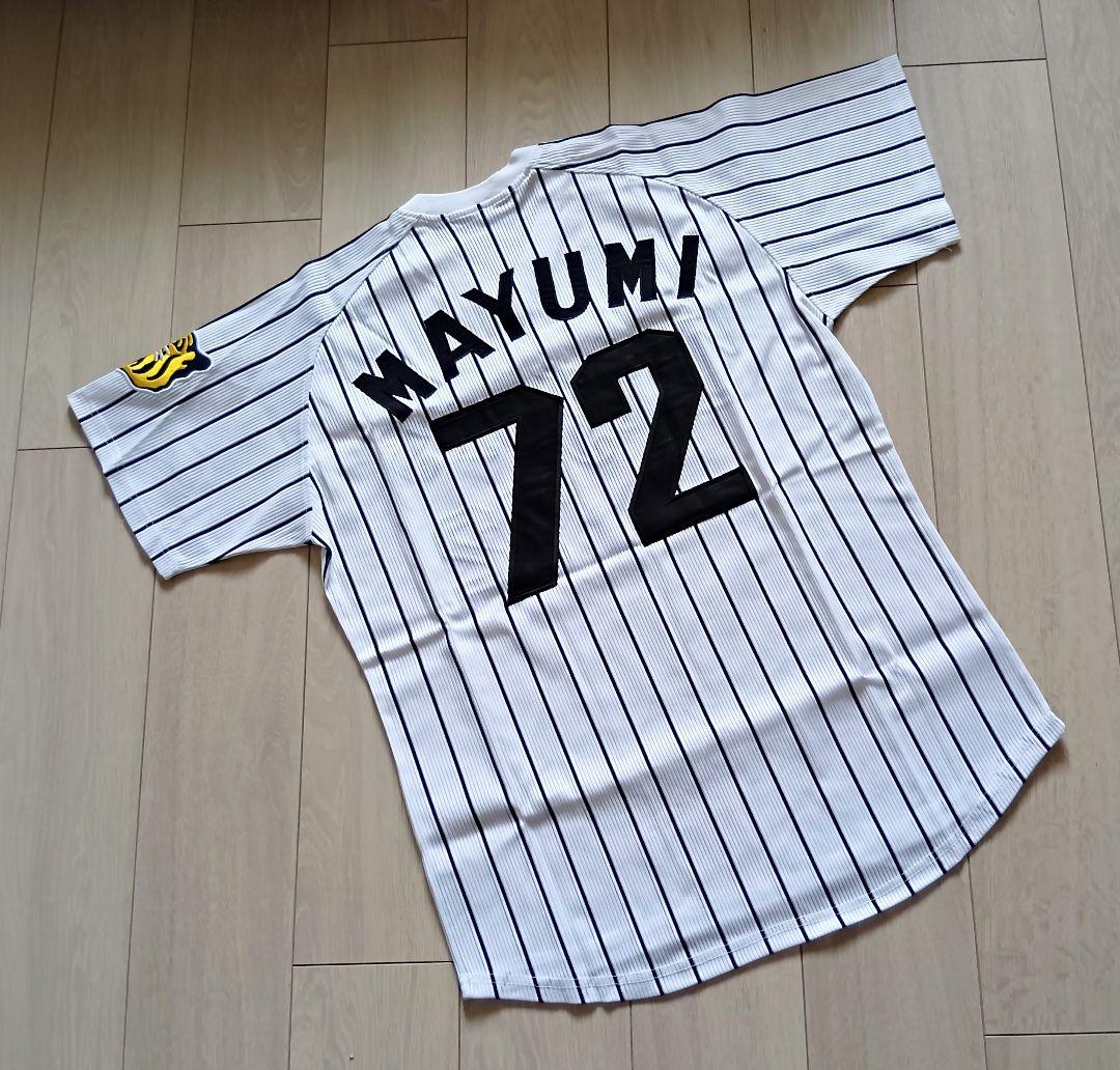 【限定　完売】阪神　タイガース　復刻　真弓　交流戦　ホーム　ユニフォーム　フリー