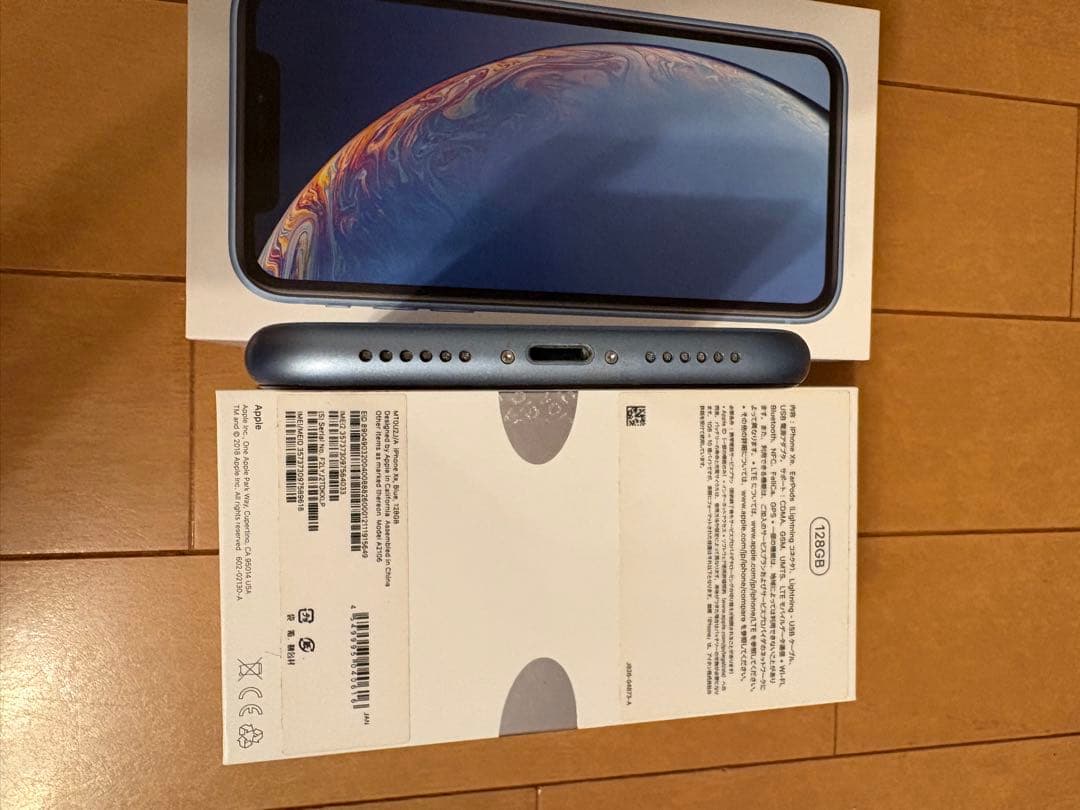美品⭐︎iPhone XR 128GB SIMブルー　iFaceカバー付き！