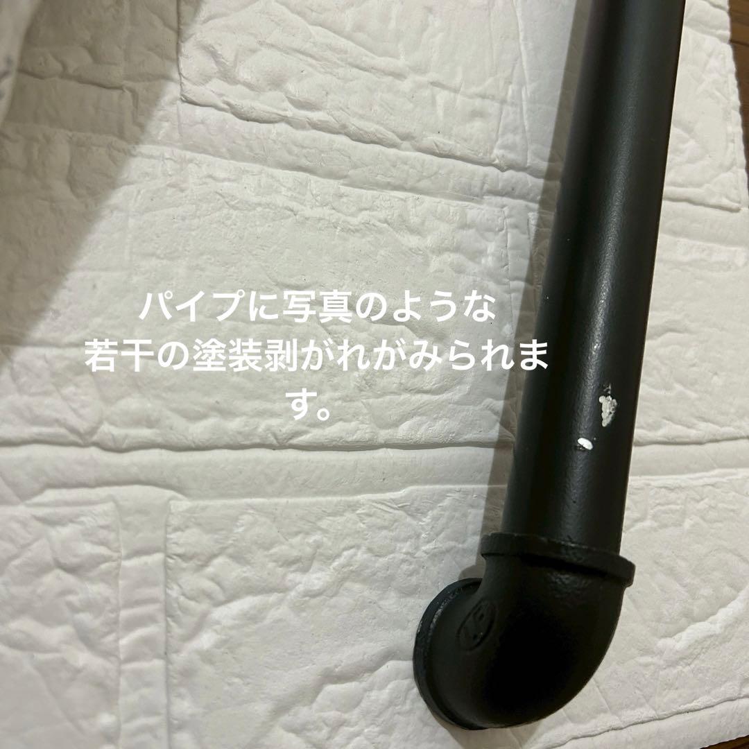 アイアンハンガーラック 150×120 黒 ブラック ラック パイプ ガス管