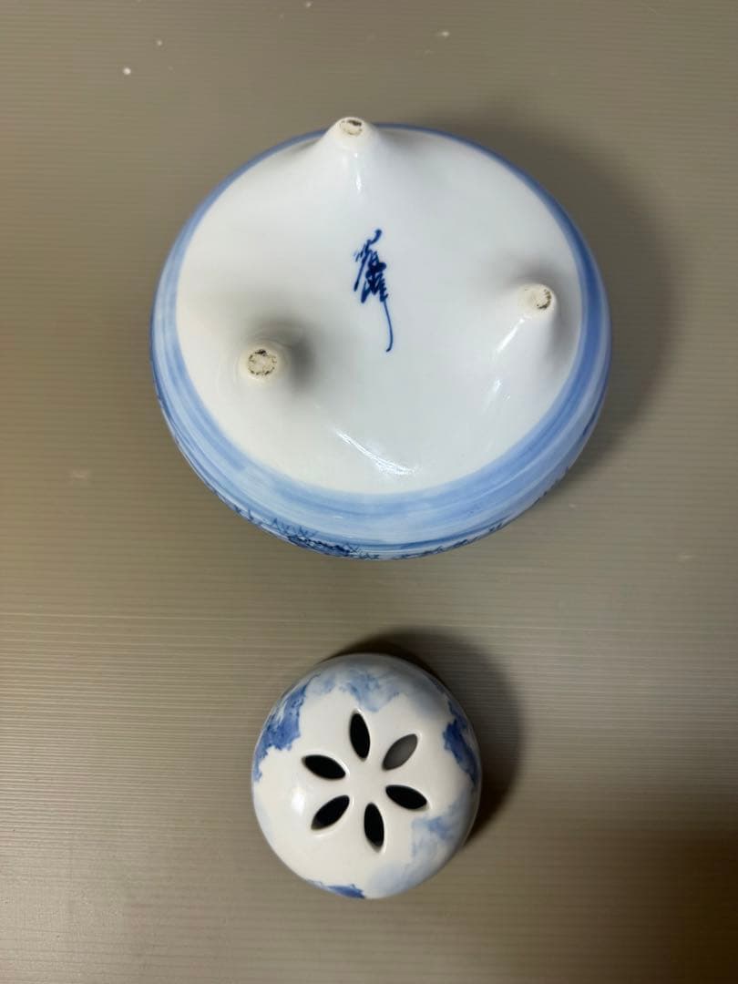 2284 有田焼　染付山水　香炉