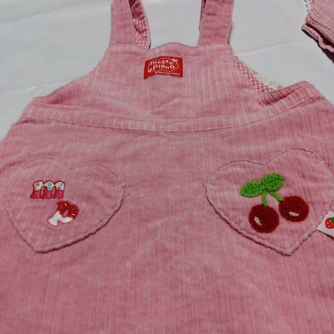 う*]様 mezzo piano ジャンバースカート 90. 120cmピンク