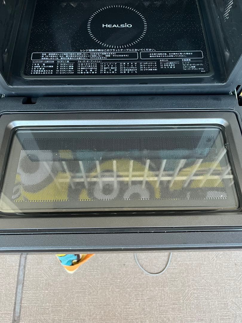 SHARP HEALSIO AX-WXE8 ブラック　オーブンレンジ