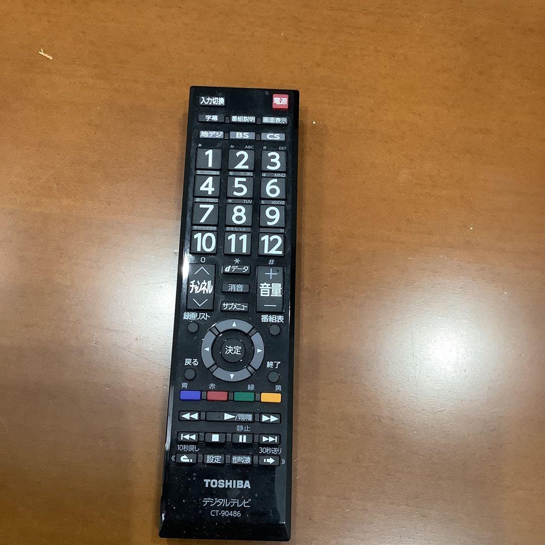 TOSHIBA 24インチ液晶テレビ