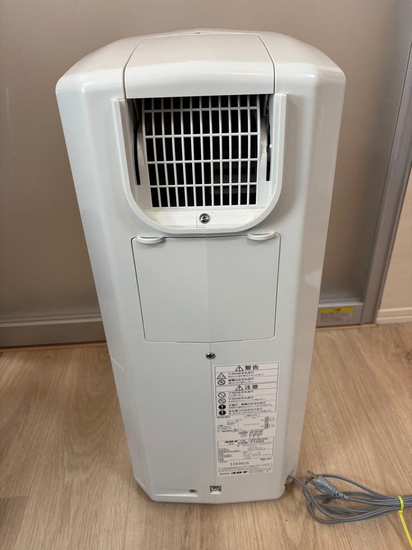CORONA 冷風・衣類乾燥除湿機　CDM-F1020-A 美品