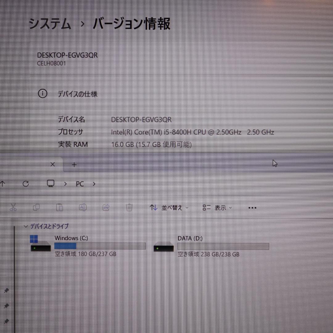 Win11超高品質WS！8世代Corei5/メ16G/ダブルSSD/Quadro