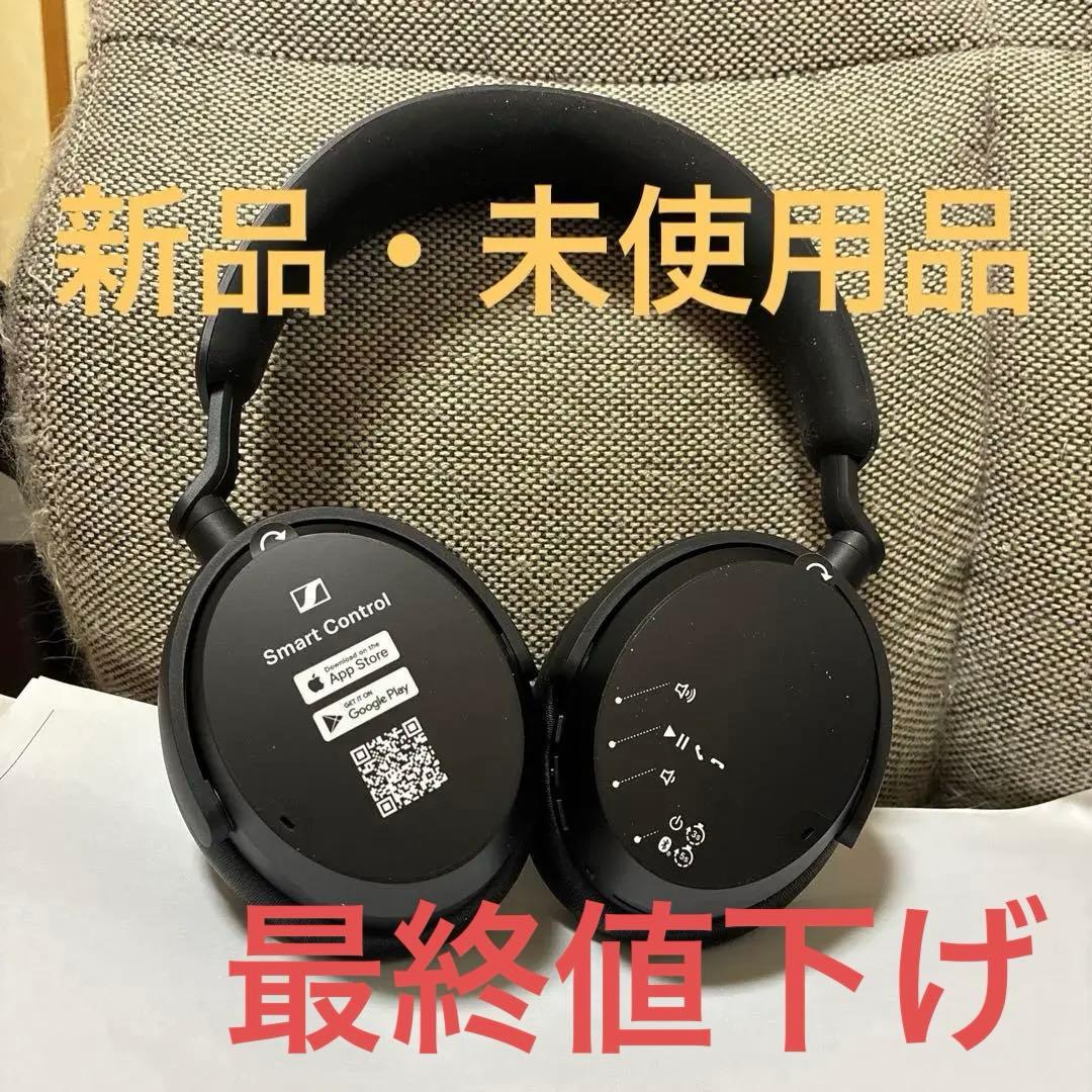 値下げ！Sennheiser ゼンハイザー ACCENTUM Wireless