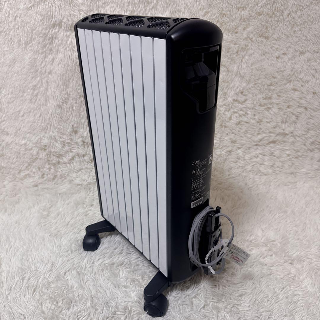 デロンギ MDHU15-BK マルチダイナミックヒーター リモコン付き