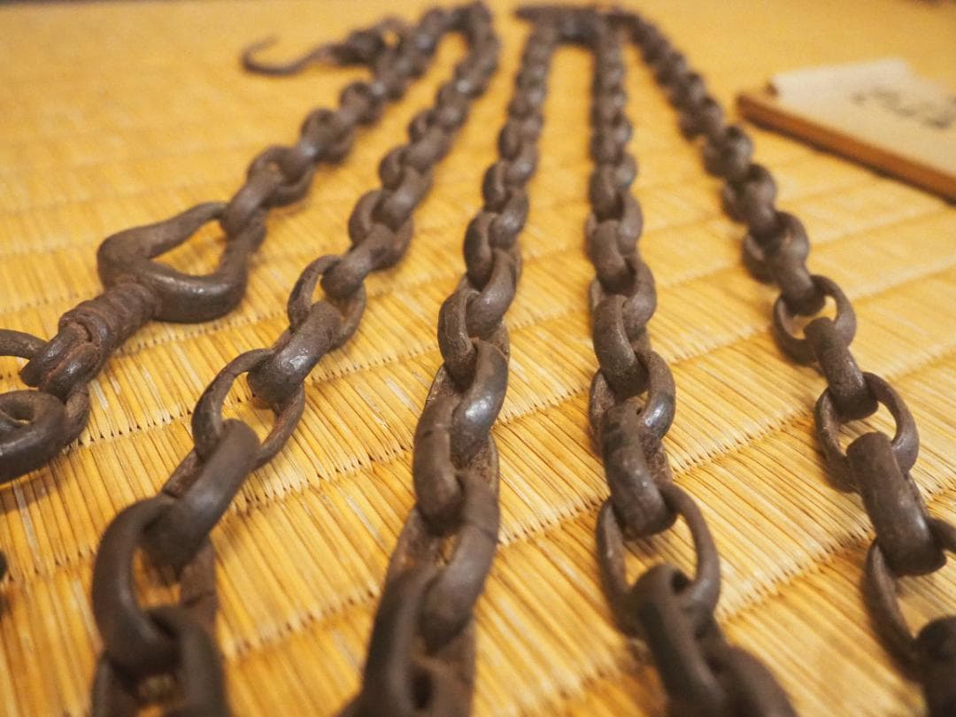 2代下間庄兵衛造『鉄釜鎖』大西清右衛門（浄心）極箱